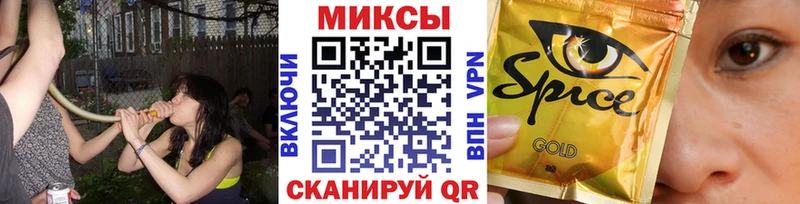 купить наркоту  Черняховск  БУТИРАТ оксибутират 