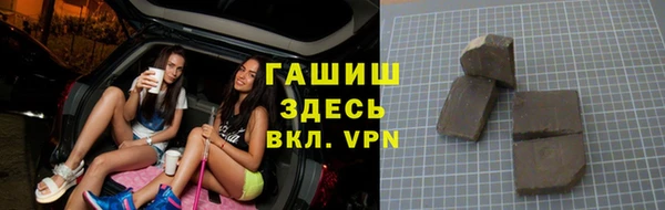 таблы Тайга