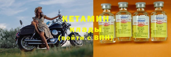 марки lsd Верхнеуральск