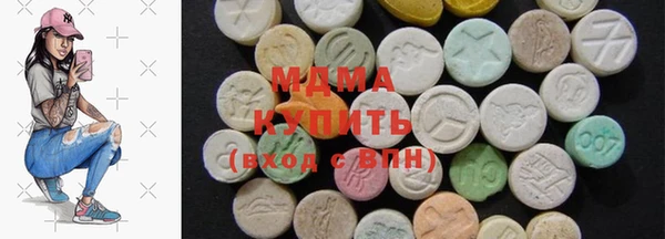 марки lsd Верхнеуральск