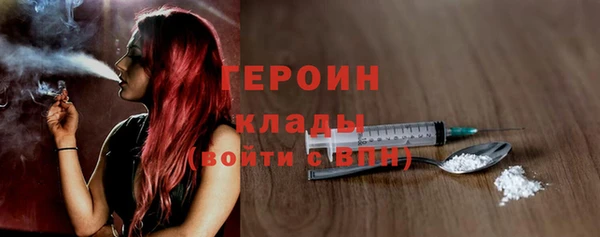 шишки Верхний Тагил