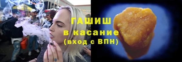 эйфоретик Волоколамск