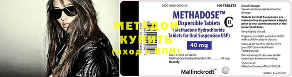 марки lsd Верхнеуральск