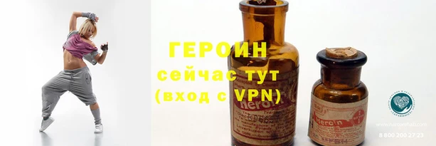 шишки Верхний Тагил