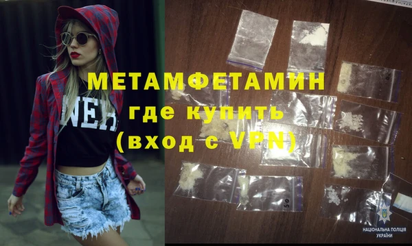 стаф Верея