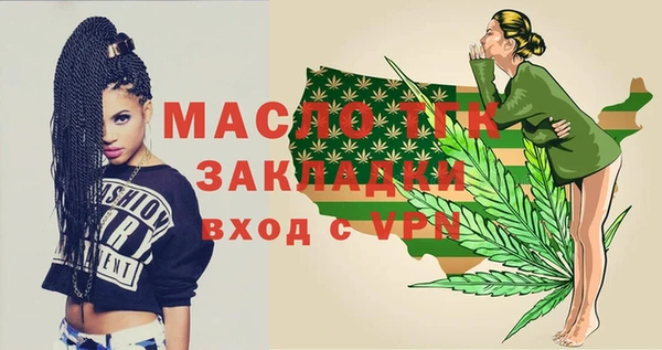 марки lsd Верхнеуральск