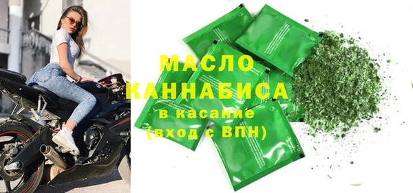 МДПВ Тавда