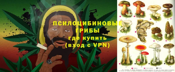 марки lsd Верхнеуральск