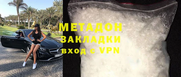 шишки Верхний Тагил