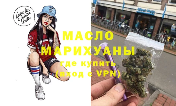 стаф Верея
