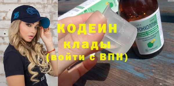 марки lsd Верхнеуральск