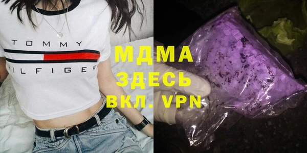 марки lsd Верхнеуральск