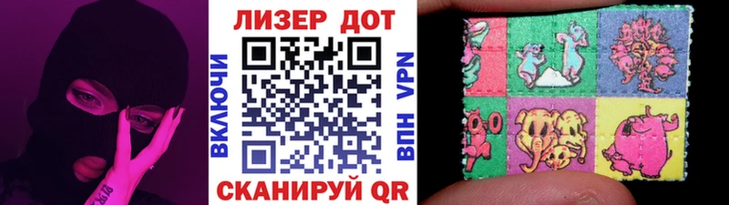 купить  сайты  Черняховск  Марки NBOMe 1,5мг 